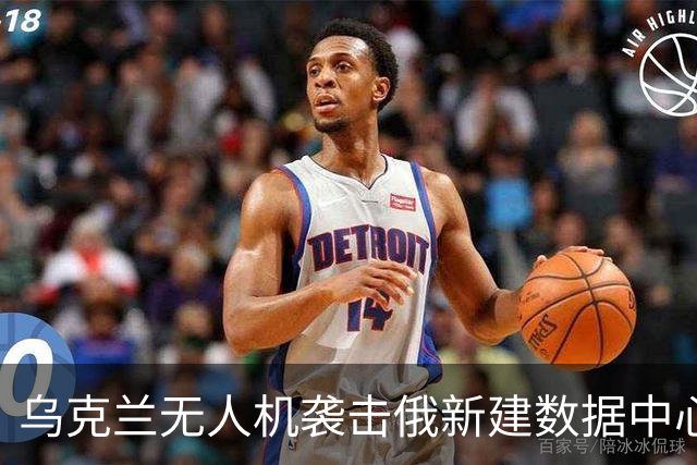 乌克兰无人机袭击俄新建数据中心或损失巨大