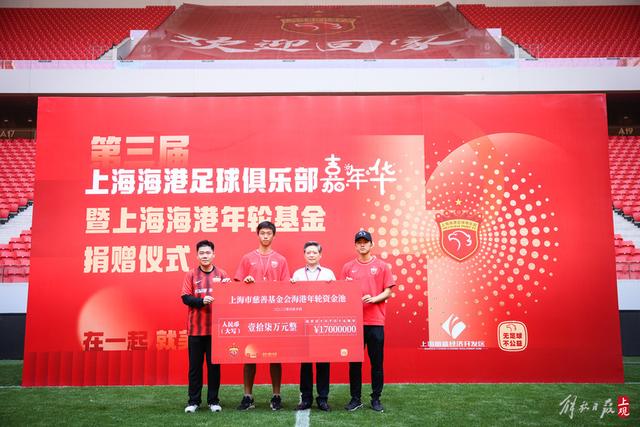 亨利：足球赢了！姆巴佩赛后面带笑容，法国面对挑衅保持了冷静